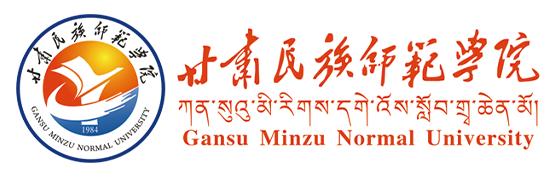 甘肃民族师范学院|甘肃APP开发,兰州APP开发,甘肃小程序开发,兰州小程序开发,甘肃软件开发,兰州软件开发,兰州app定制开发